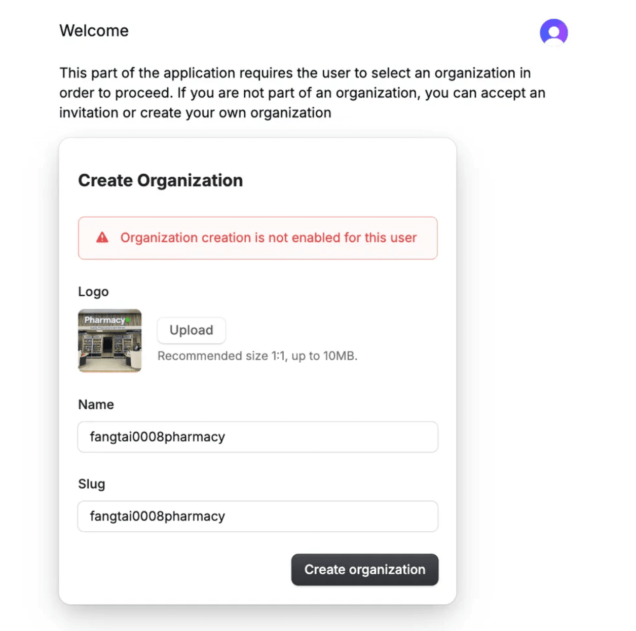Organization creation not enabled